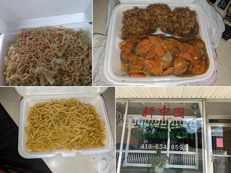 New China 218 N Main St, Ada