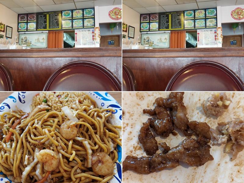 Great Dragon Chinese Restaurant