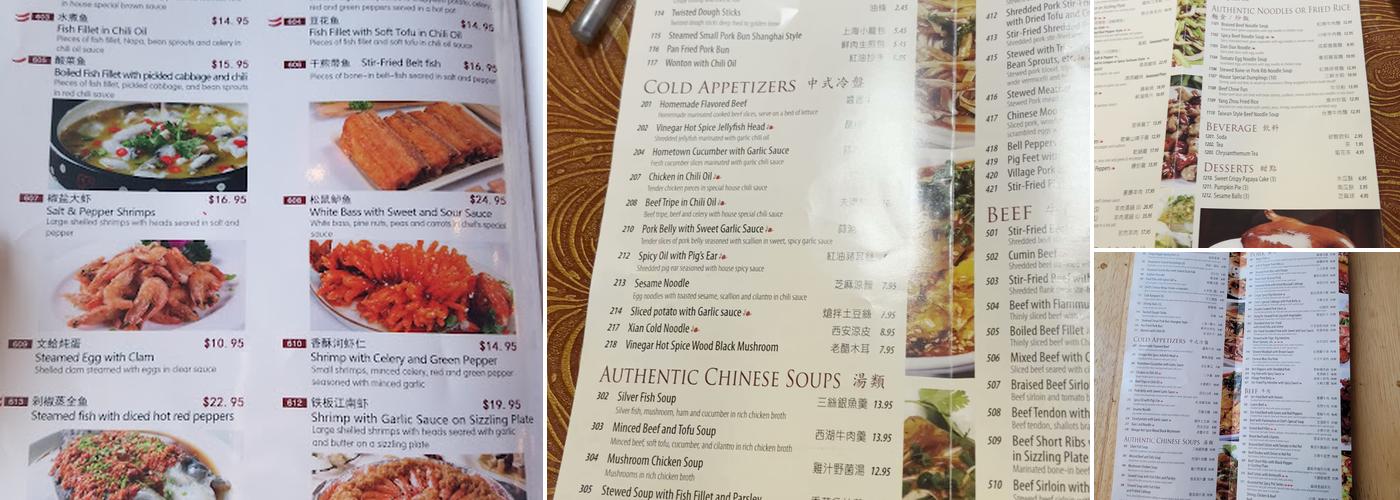 Great Tang Menu
