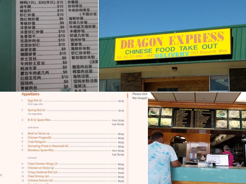 Dragon Express Menu