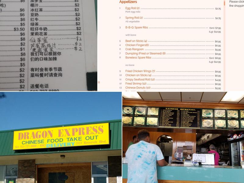 Dragon Express Menu