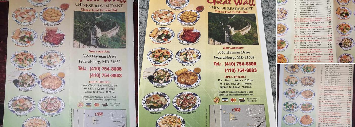Great Wall Menu