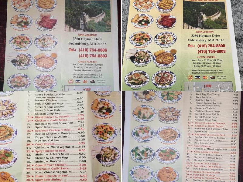 Great Wall Menu