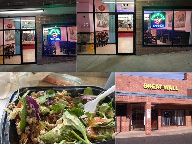 Great Wall 3350 Hayman Dr, Federalsburg