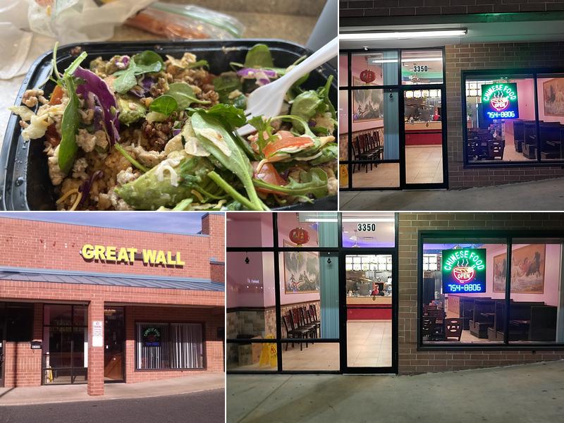 Great Wall
