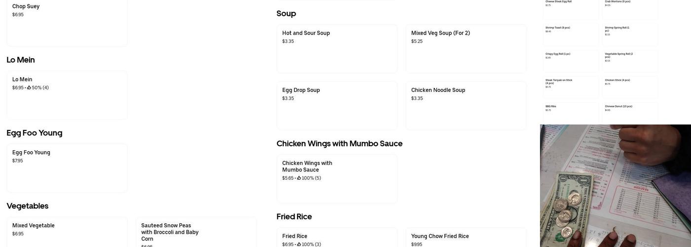 China Express Menu