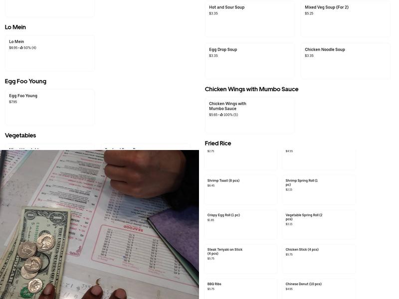 China Express Menu