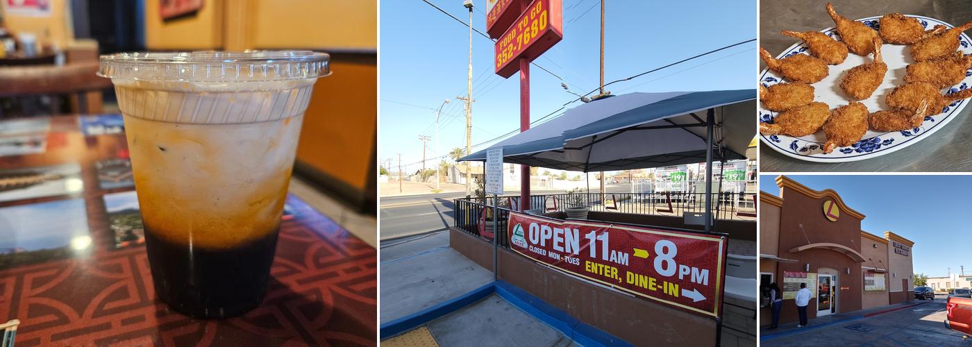 Lucky Chinese Restaurant