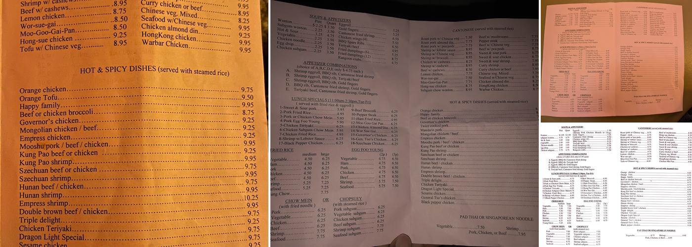 Dragon Light Menu