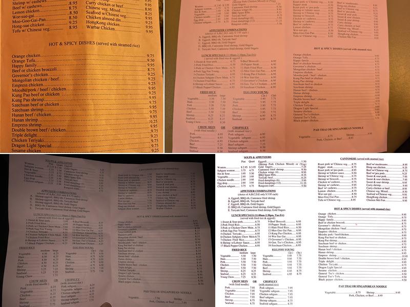 Dragon Light Menu