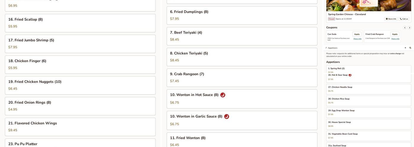 Spring Garden Menu