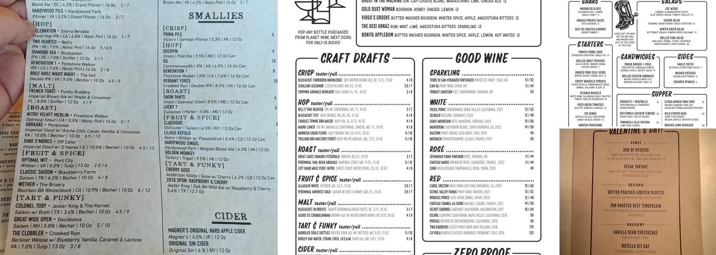 Evening Star Cafe Menu