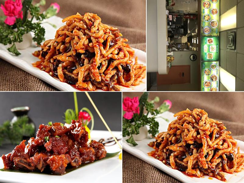 China Moon restaurant in pennsville