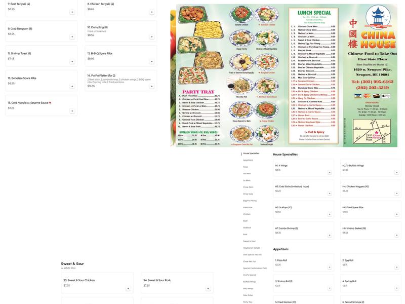 China House Chinese Kitchen Menu