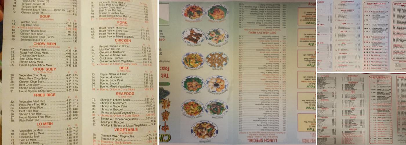 China House Menu