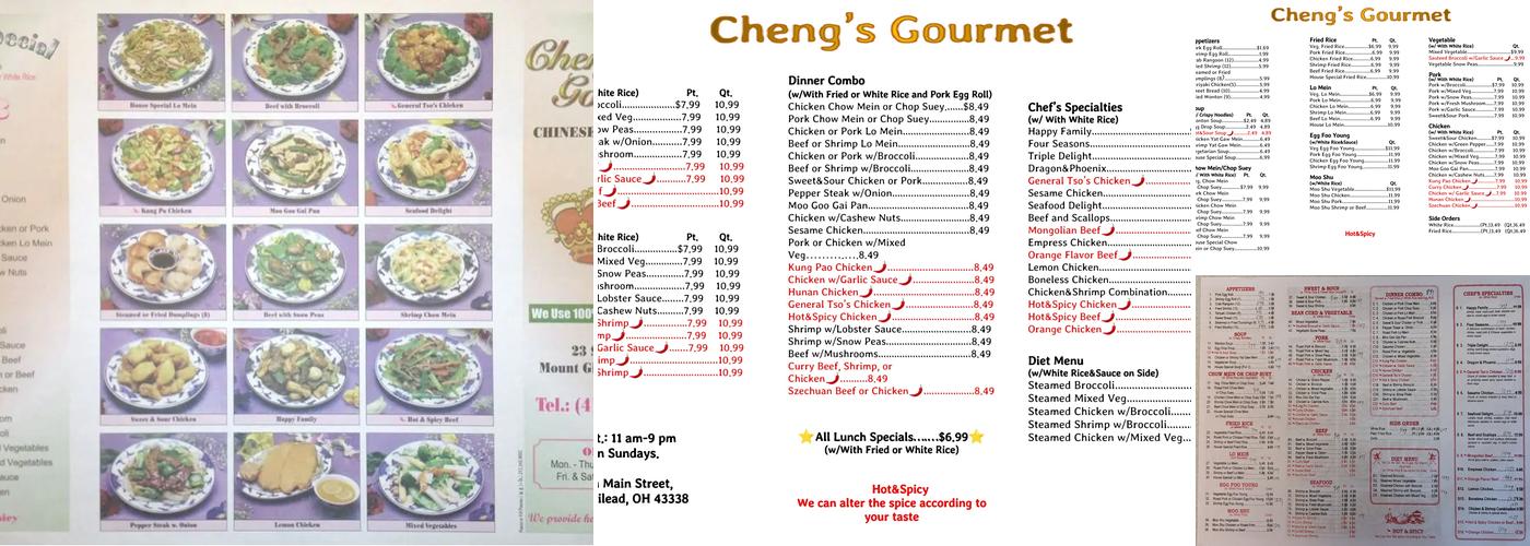 Cheng's Gourmet Menu