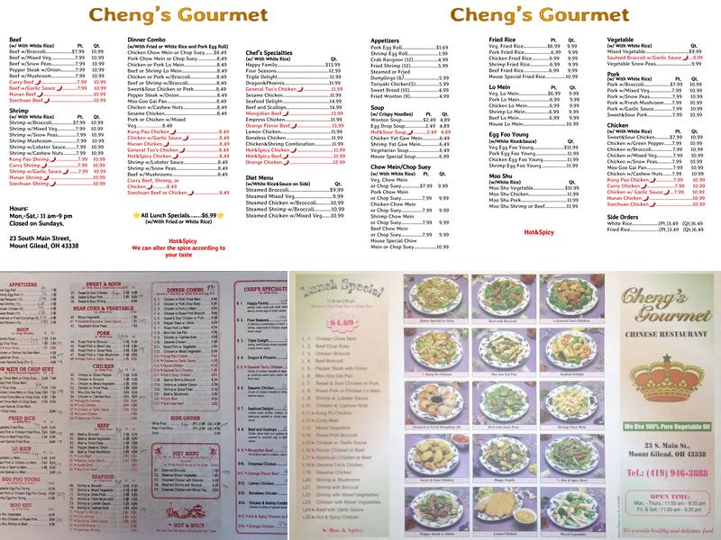 Cheng's Gourmet Menu