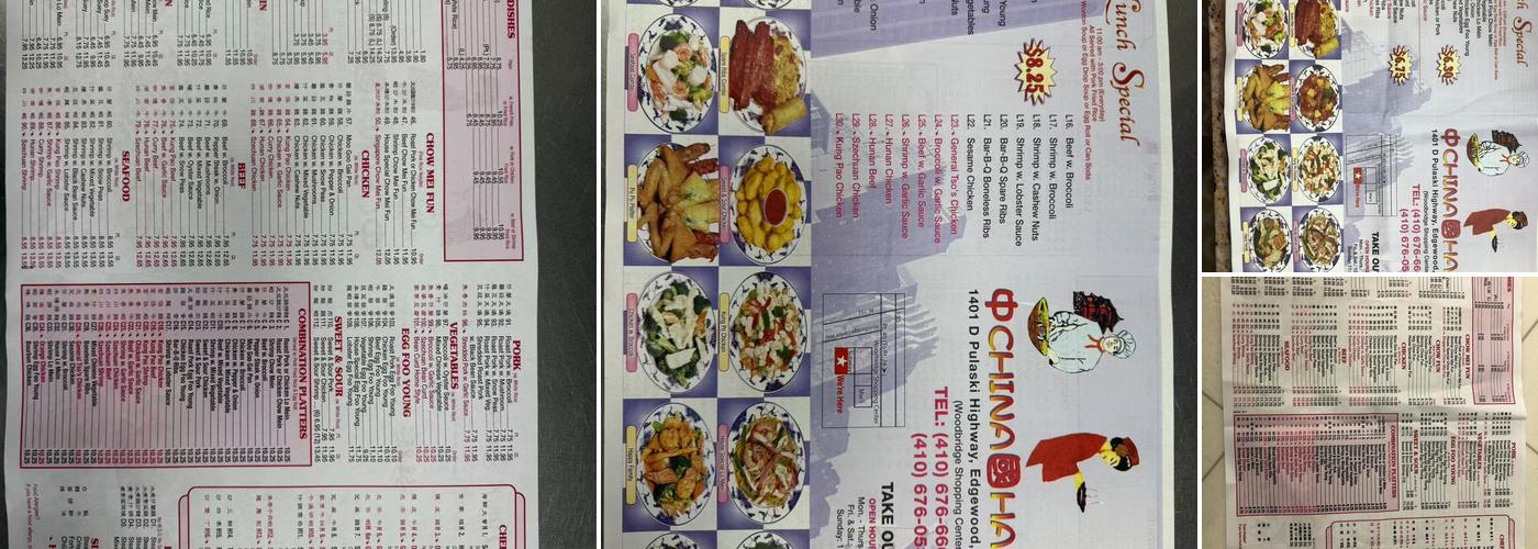 China Haste Menu