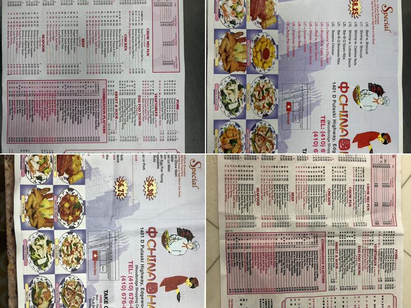 China Haste Menu