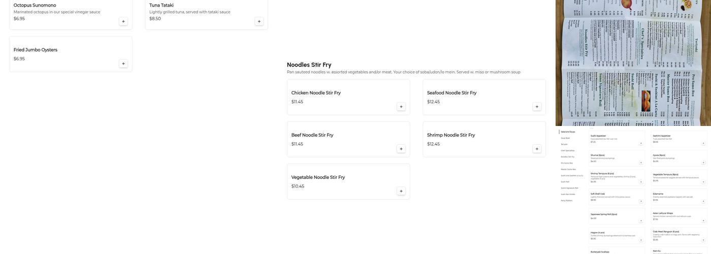 Sumoboy Sushi & Teriyaki House Menu