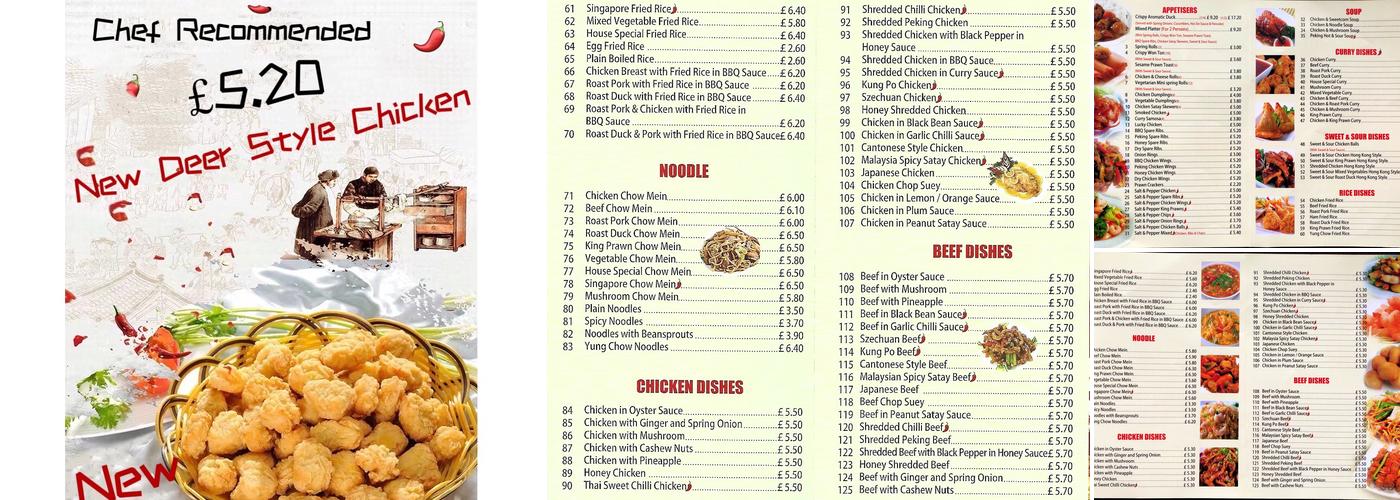 Share House Chinese Take Away Menu