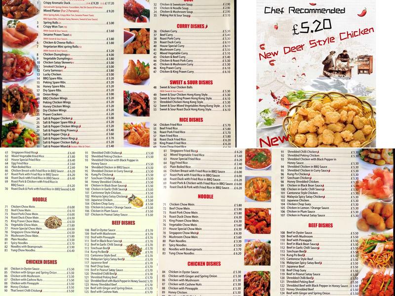 Share House Chinese Take Away Menu
