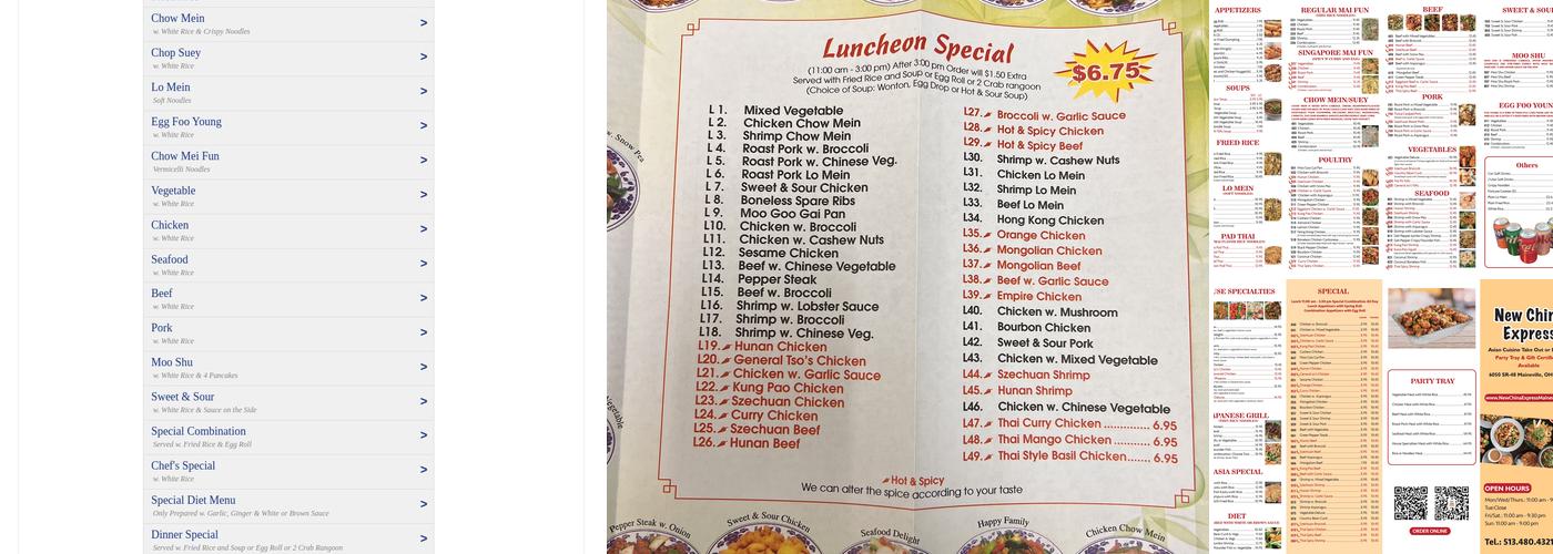 New China Express Menu