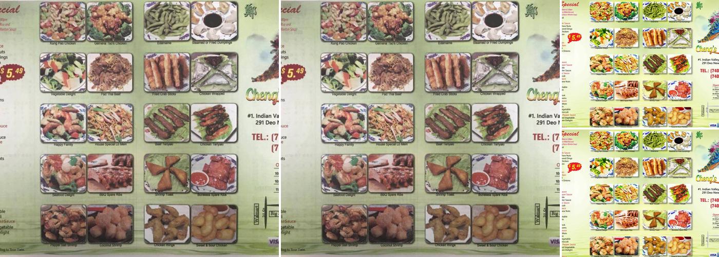 Cheng's Gourmet Menu