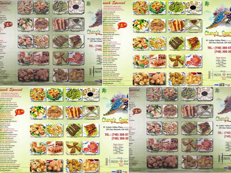 Cheng's Gourmet Menu