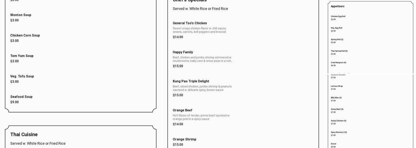 East West Restaurant Menu