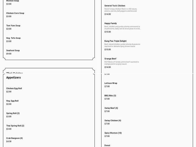 East West Restaurant Menu