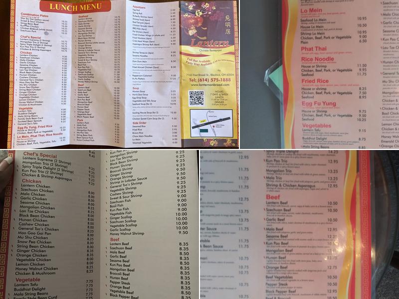 Lantern Chinese Restaurant Menu