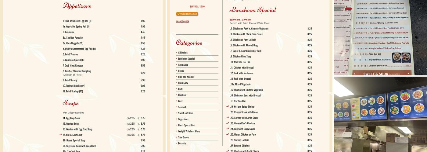 Great Wall Menu