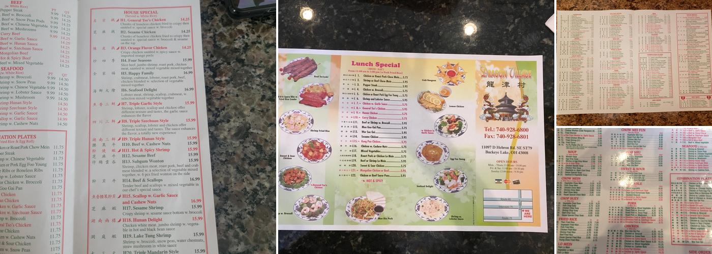 Dragon Village of Buckeye Lake Menu