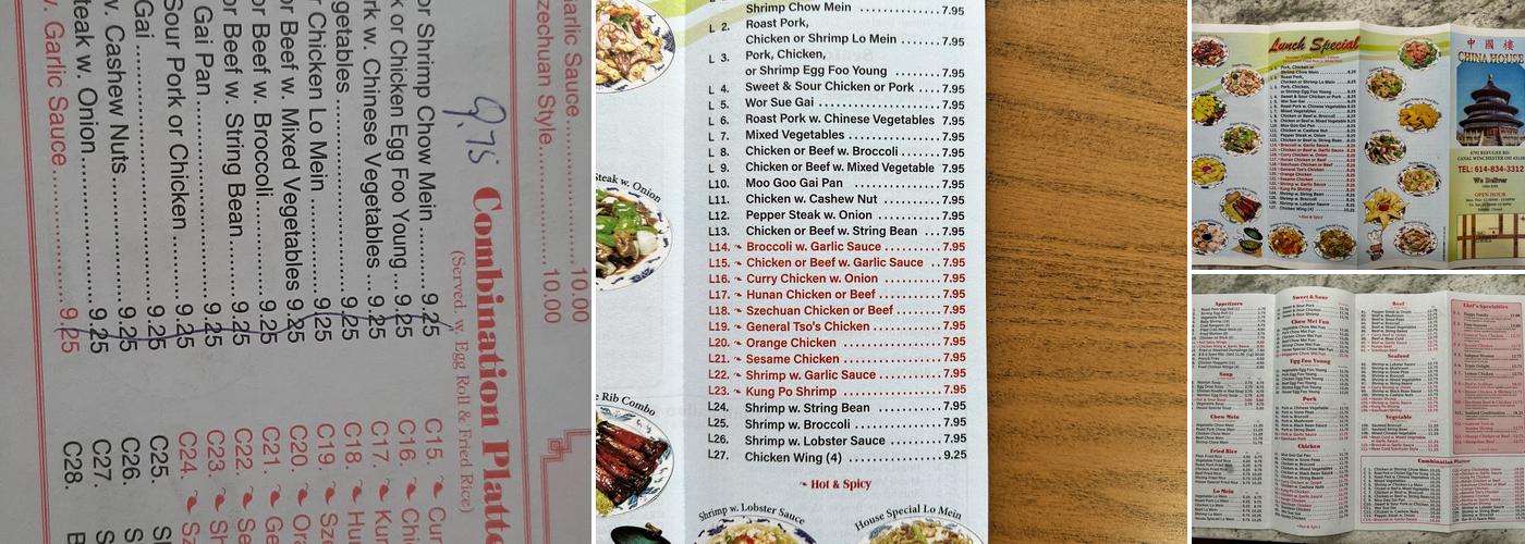 China House Menu