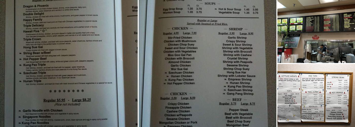 Chinese Express Menu