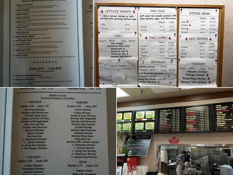 Chinese Express Menu