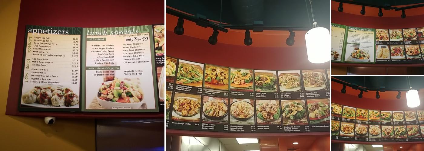 New China Express Menu