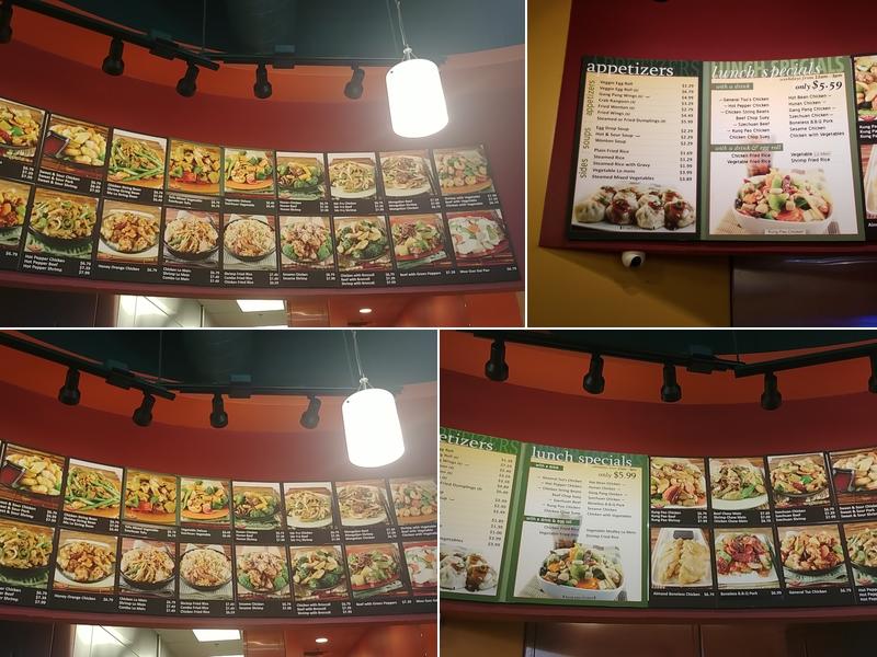 New China Express Menu