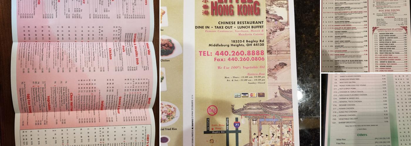Little Hong Kong Menu