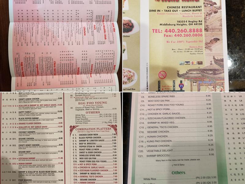 Little Hong Kong Menu