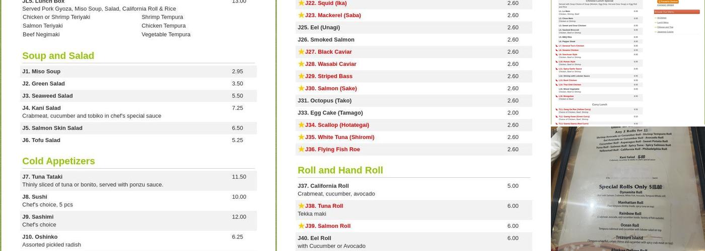 J Y Bamboo Restaurant Menu