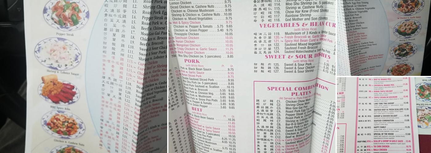 Hong Kong Kitchen Menu