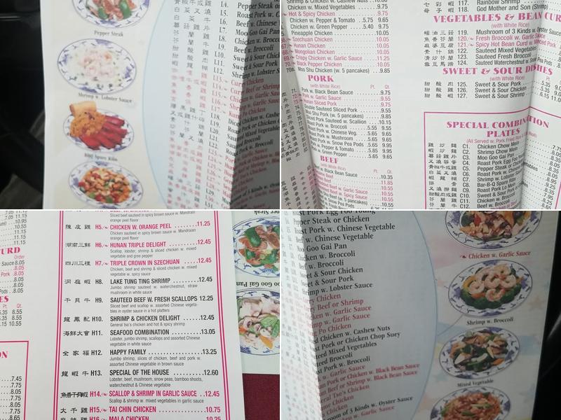 Hong Kong Kitchen Menu