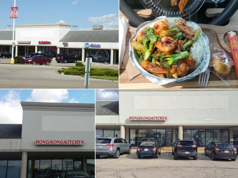 Hong Kong Kitchen 14 S Tippecanoe Dr, Tipp City