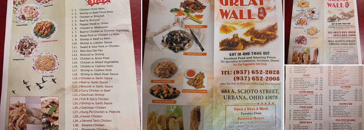 Great Wall Menu