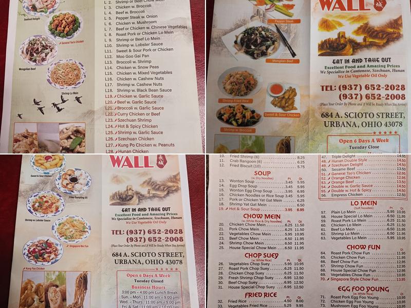 Great Wall Menu