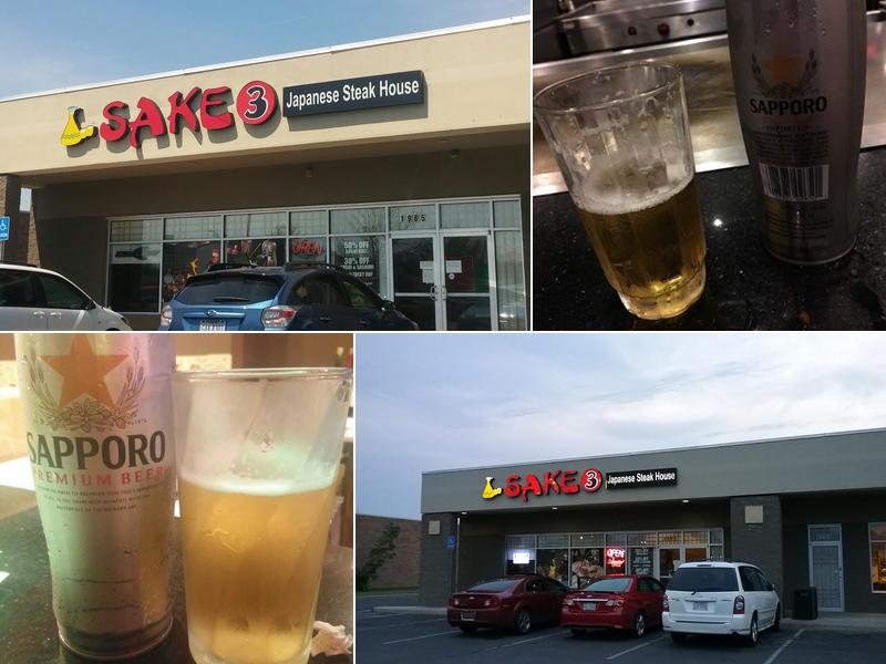 Sake 1985 N Bechtle Ave, Springfield