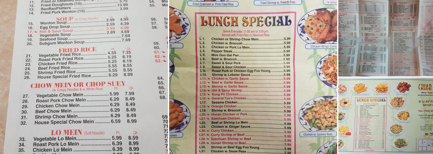 China Wok Menu