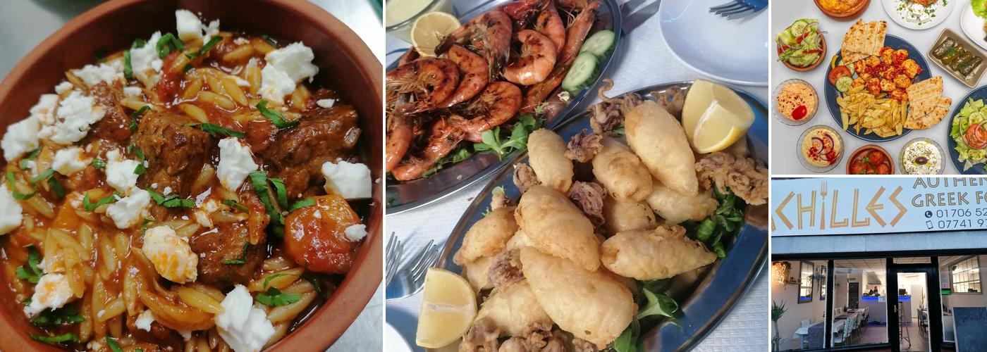 Achilles Meze bar and Grill